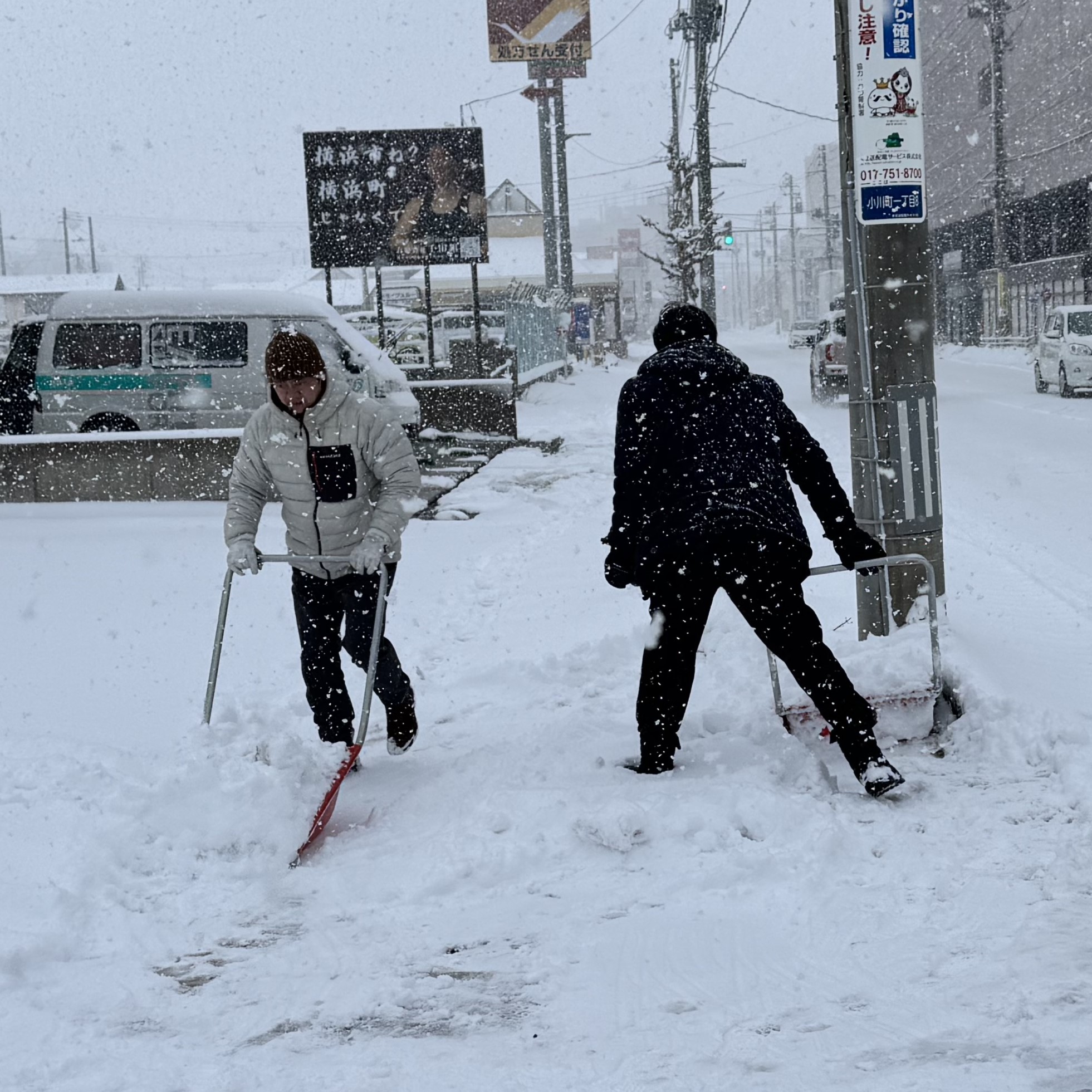 歩道の雪かき3　